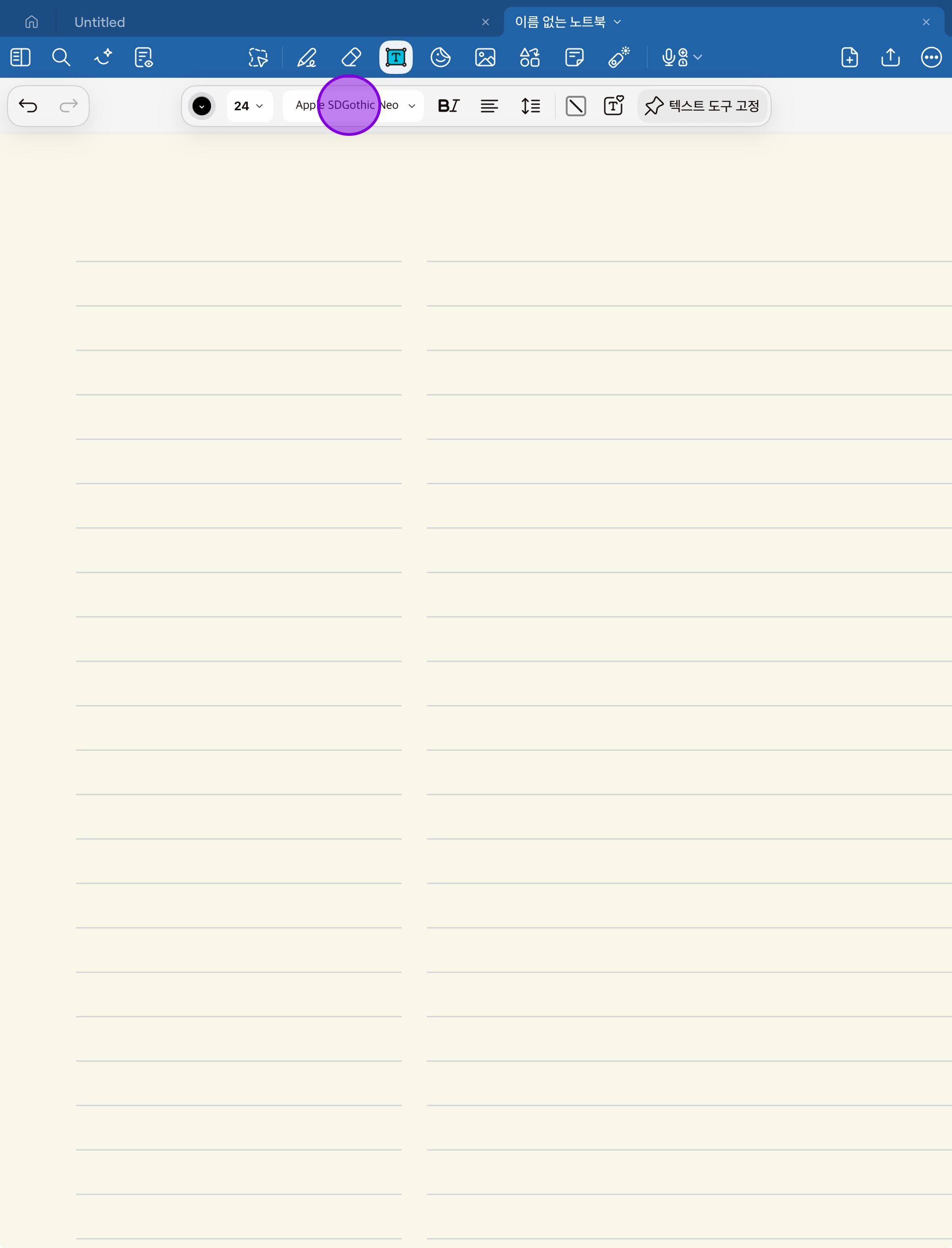 Open the font options