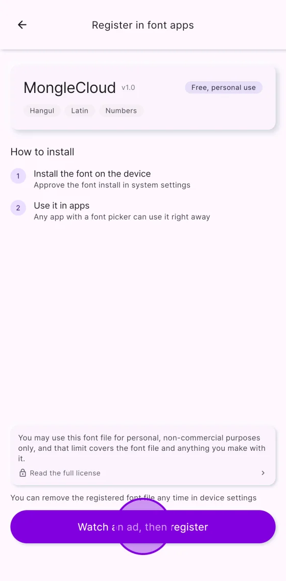 Register the font